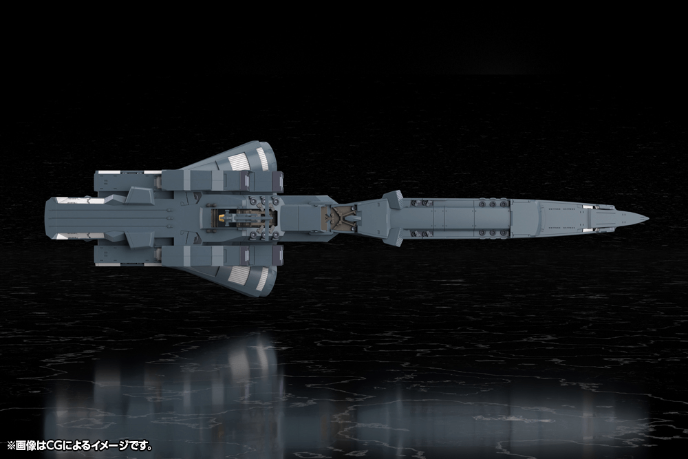 Free Planets Alliance Forces Battleship Hyperion