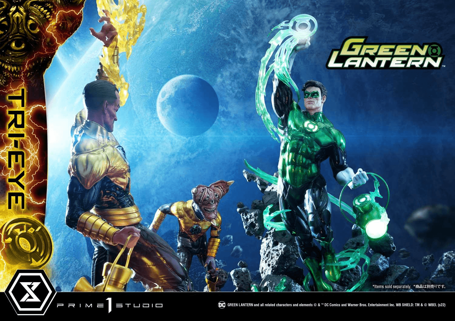 Museum Masterline Green Lantern (Comics) Tri-Eye | 4580708041810