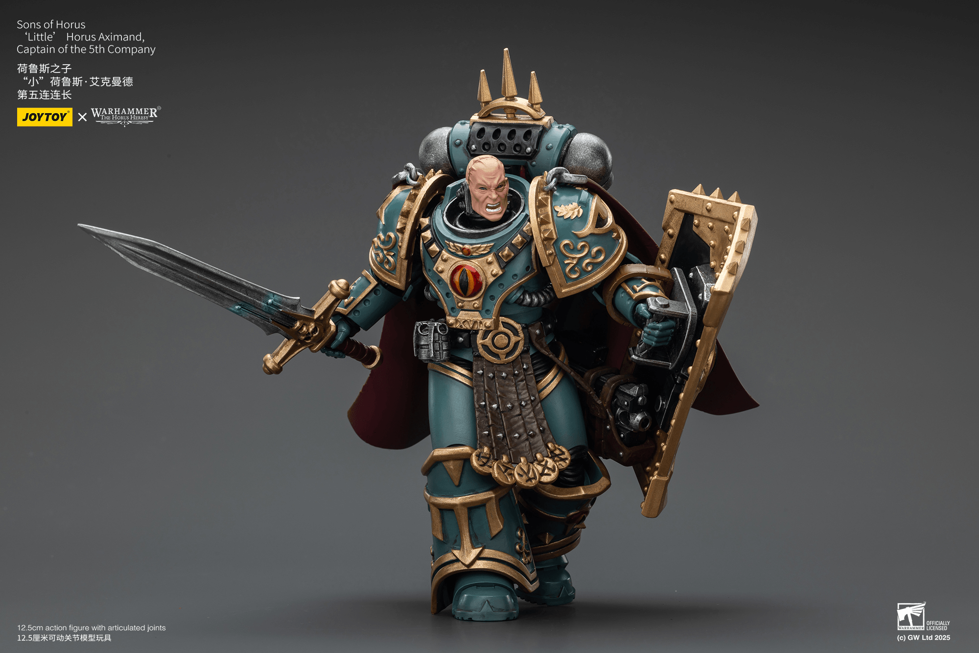 Sons of Horus 'Littleâ Horus Aximand,Captain of the 5th Company | 6927054401833