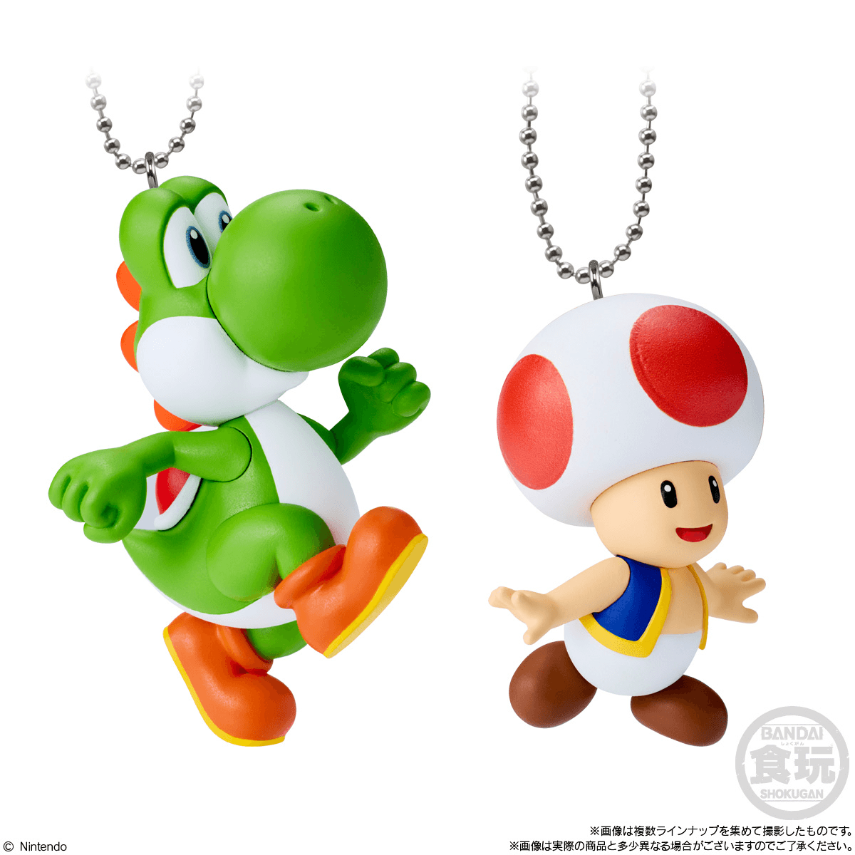 BANDAI Super Mario Bros. Mascot Charm Collection Vol. 2 Super Mario Bros. (Box/10), Bandai Shokugan