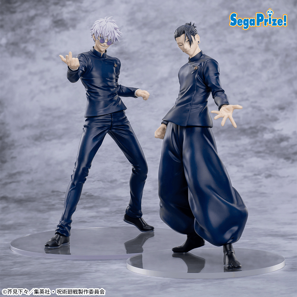 TV Anime "Jujutsu Kaisen" 5th Anniversary Campaign Round One Exclusive Luminasta “Suguru Geto” | 4582733452791