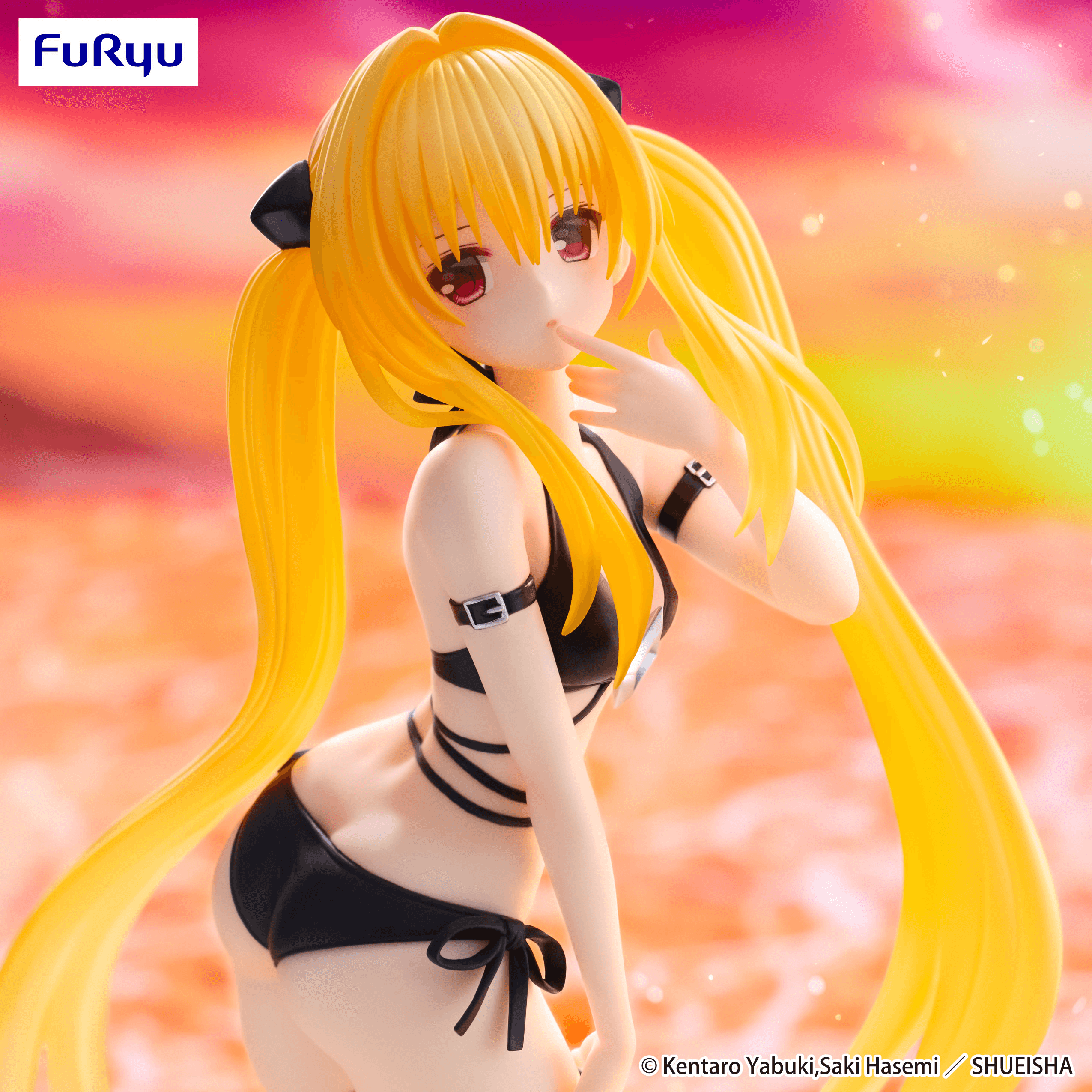 To Love Ru Darkness Trio-Try-iT Figure -Konjiki no Yami- | 4571623507574
