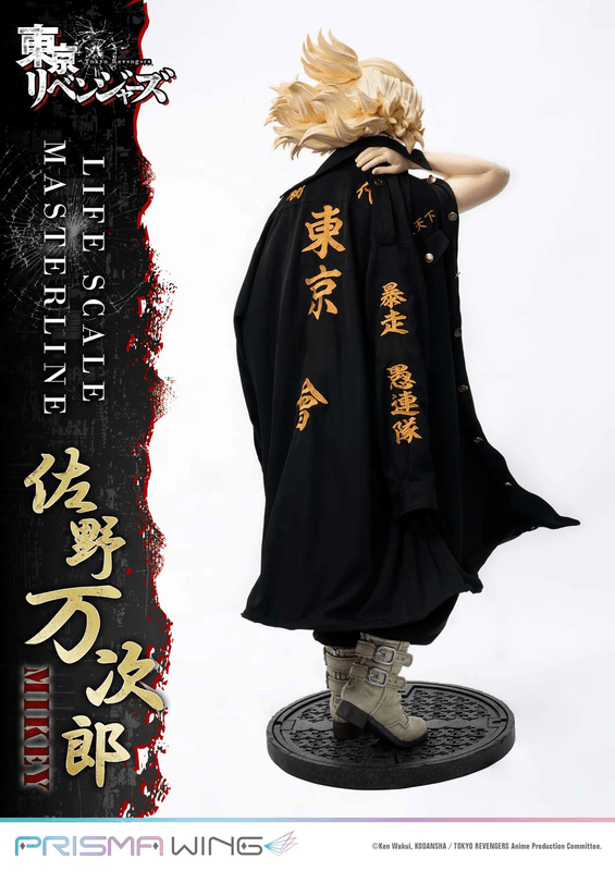 Prime 1 Studio Life Scale Masterline Tokyo Revengers Manjiro Sano WL | 4582647120205