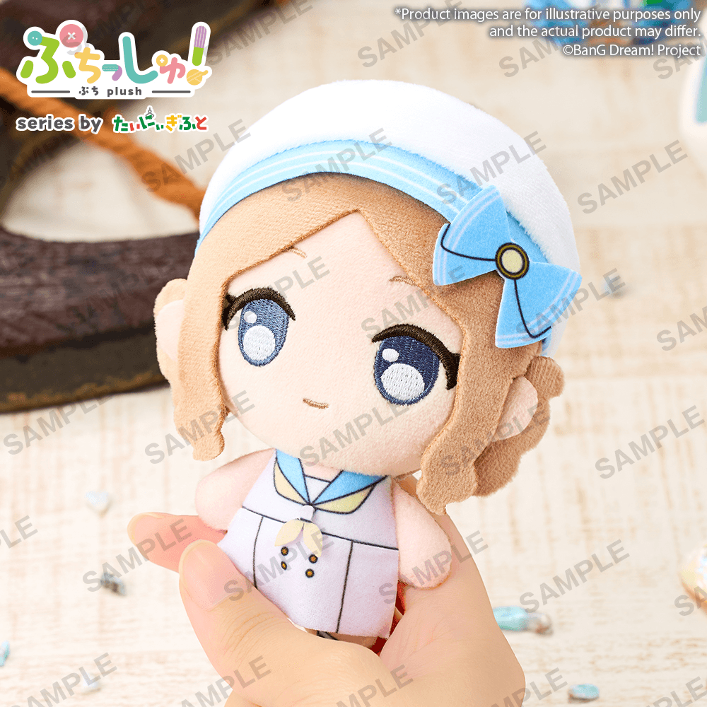 Puchish! MyGO!!!!! Voyage ver. Soyo Nagasaki | 4570194402943