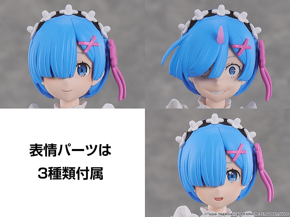 KADOKAWA PLASTIC MODEL SERIES Re:ZERO -Starting Life in Another World- Rem