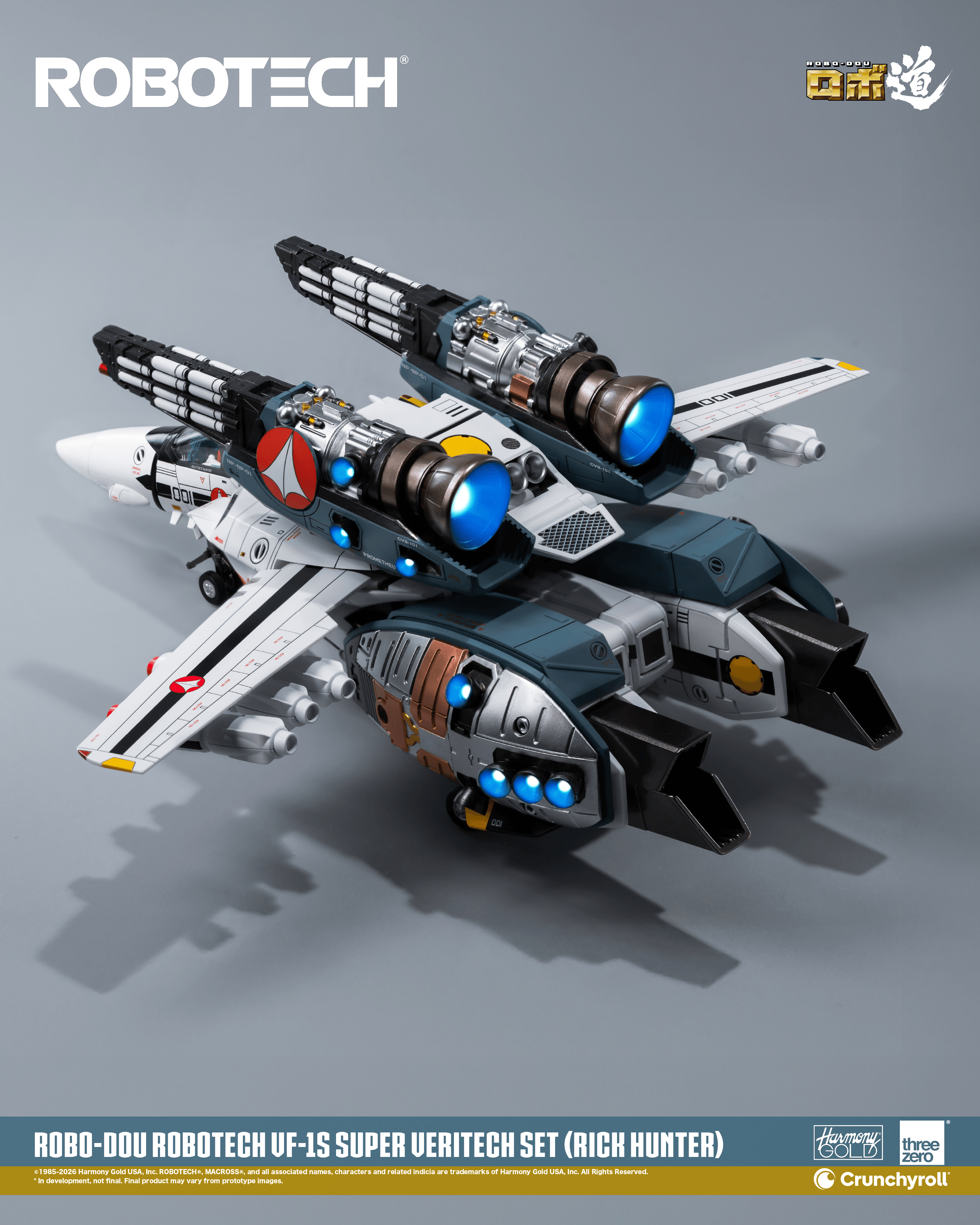 ROBO-DOU ROBOTECH VF‐1S Super Veritech Set (RICK HUNTER) | 4895250822214