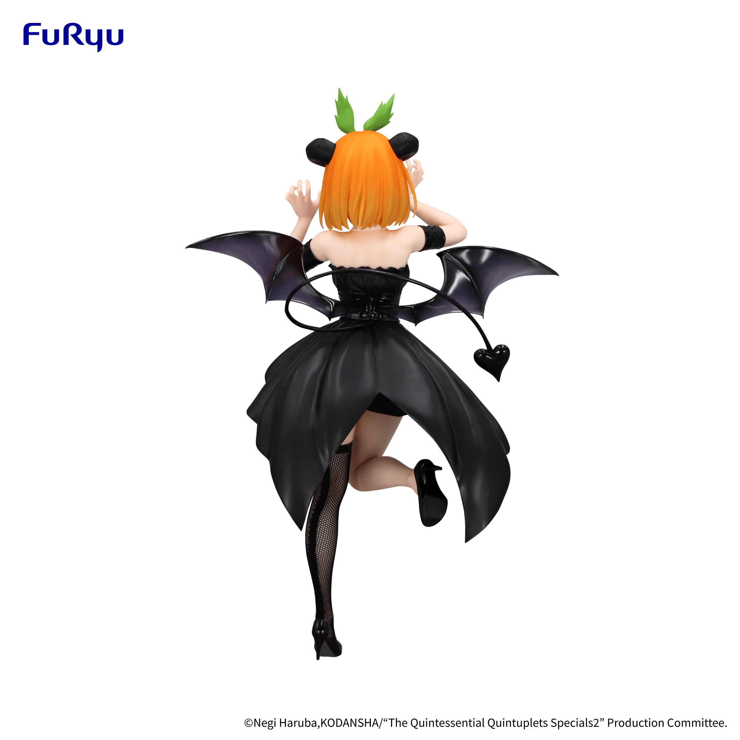 The Quintessential Quintuplets Specials2 BiCute Dark Figure -Nakano Yotsuba- | 4571623507543