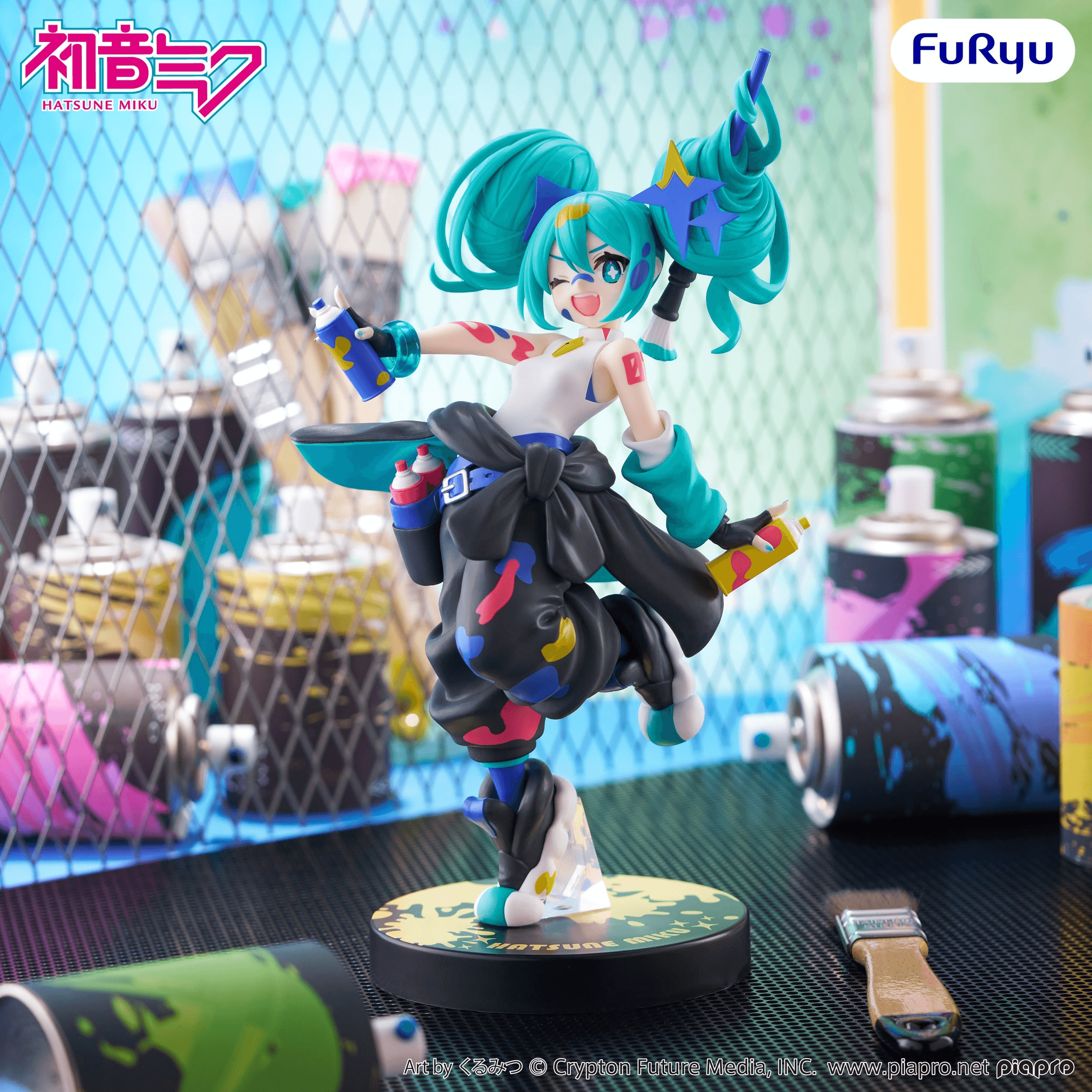 Hatsune Miku Muchute Figure -Paint Girl Another Color ver.- | 4571623512974
