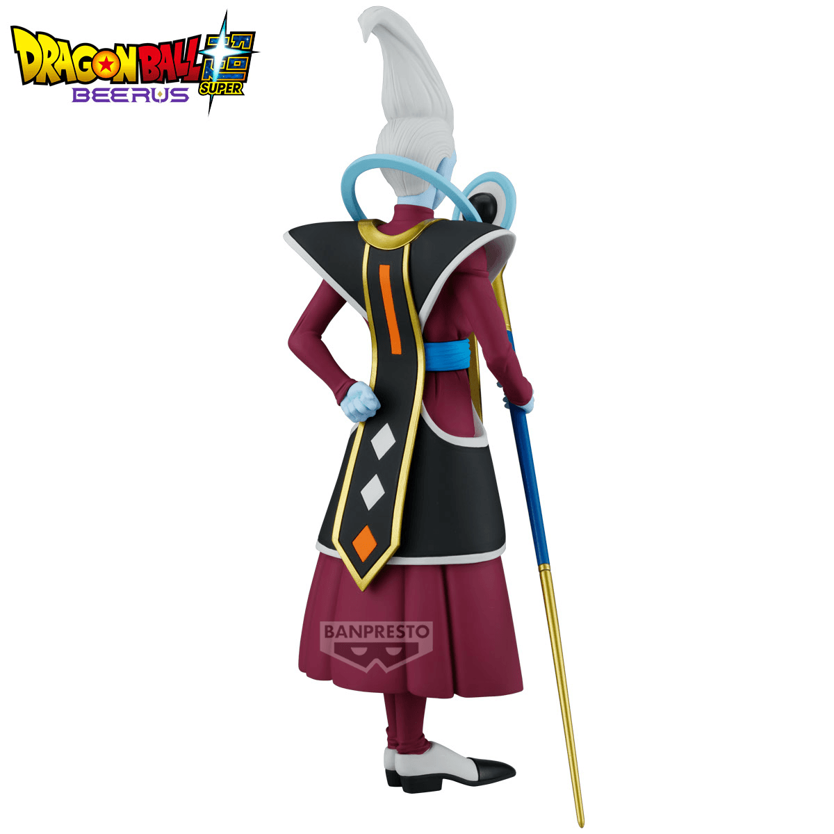 DRAGON BALL SUPER BEERUS SOLID EDGE WORKS WHIS | 4573102746627