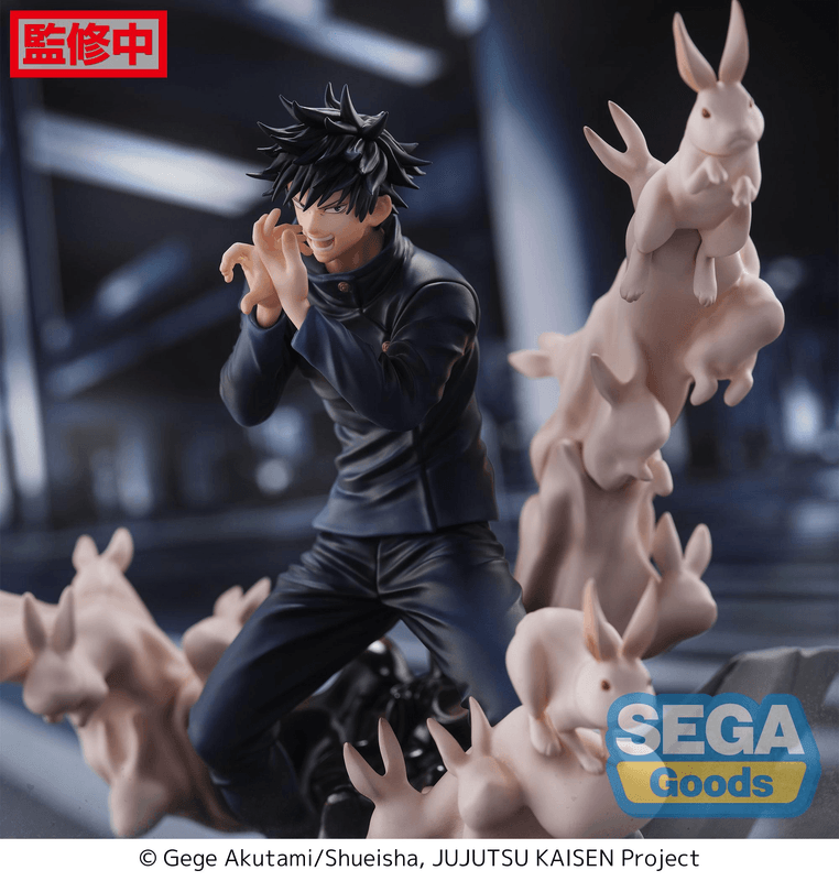 FIGURIZMα Jujutsu Kaisen Megumi Fushiguro Encounter Figure | P-Rex