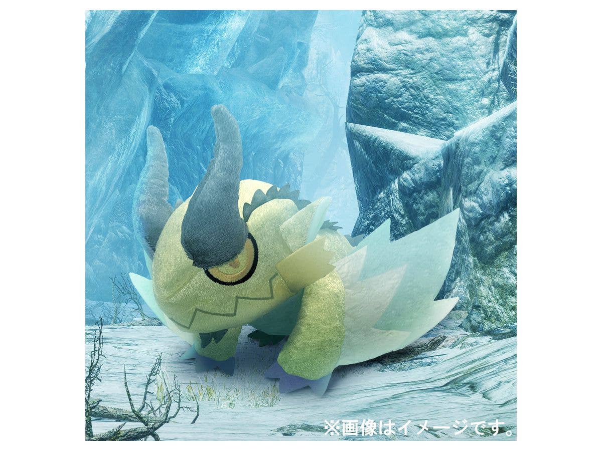 Monster Hunter Chibi-Plush Shagaru Magala | 4976219123815