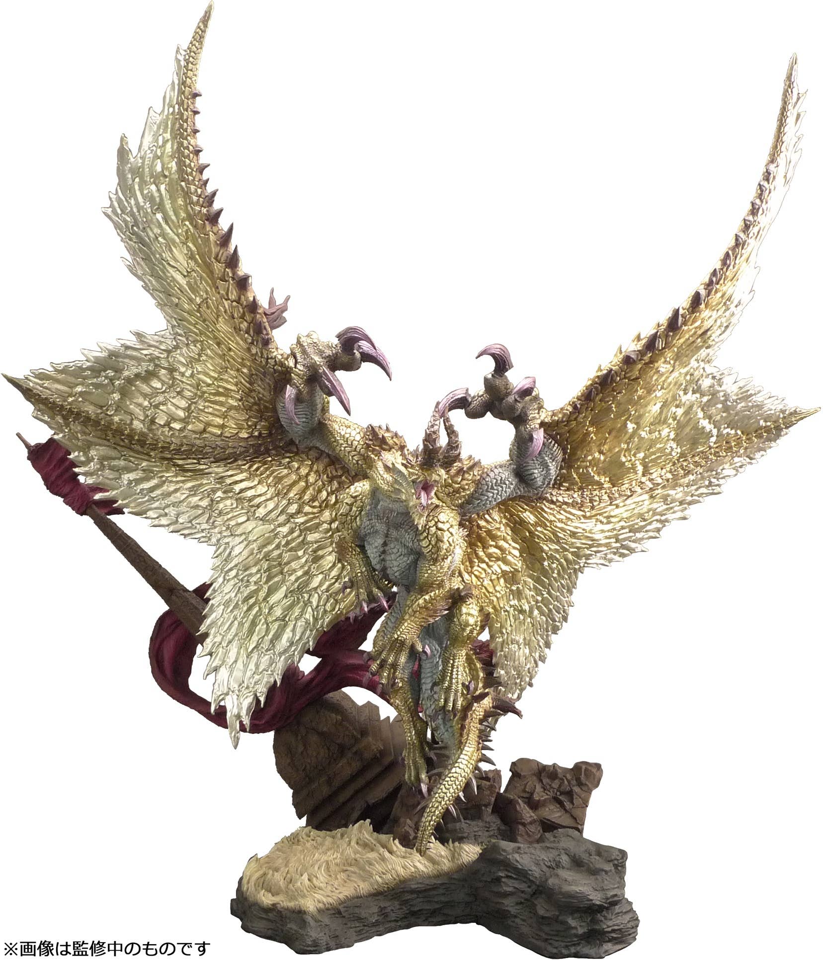 CAPCOM Capcom Figure Builder Creator's Model Shagaru Magala | 4976219124522