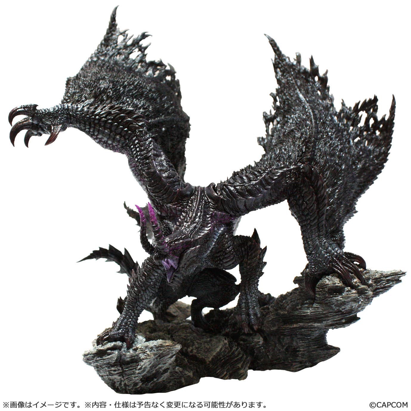 Capcom Monster Hunter Series Capcom Figure Builder Creator's Model Gore Magala Re-Pro Model | 4976219124720