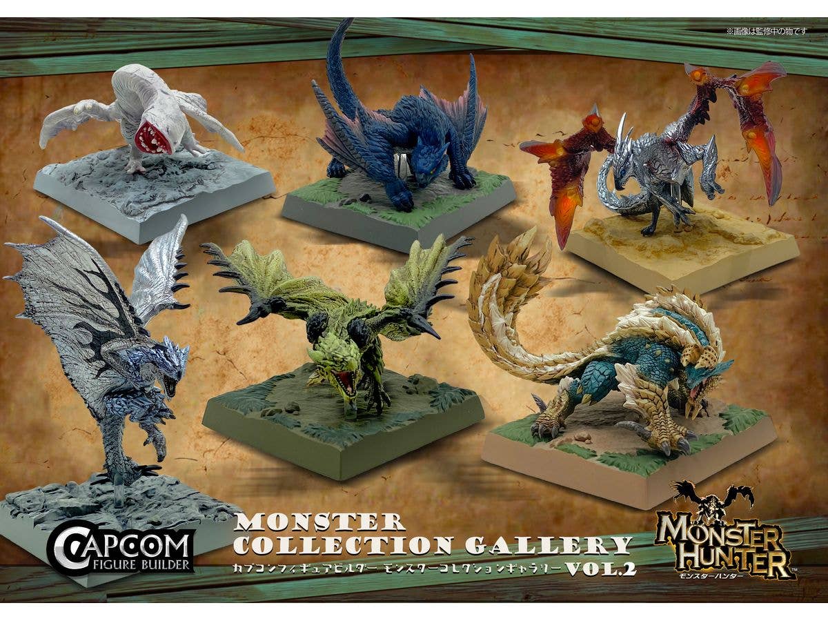 MONSTER HUNTER CFB MONSTER COLLECTION GALLERY V2 6PC BMB DS | 4976219126694