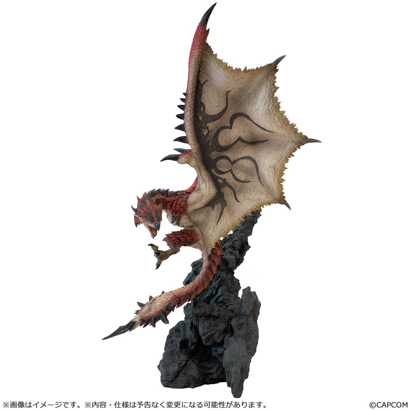 CAPCOM Capcom Figure Builder Creators Model Rathalos (Ver.2.0) | 4976219128407
