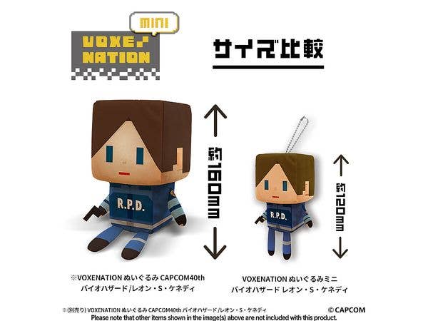 CAPCOM VOXENATION Plush Mini Leon S. Kennedy/Resident Evil | 4976219128544