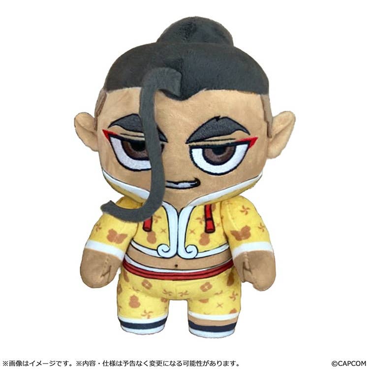 CAPCOM Street Fighter 6 Chibi-Plush JAMIE | 4976219132664