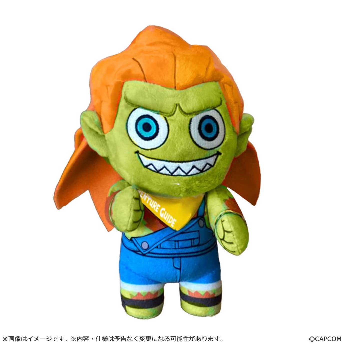 CAPCOM Street Fighter 6 Chibi-Plush BLANKA | 4976219132688