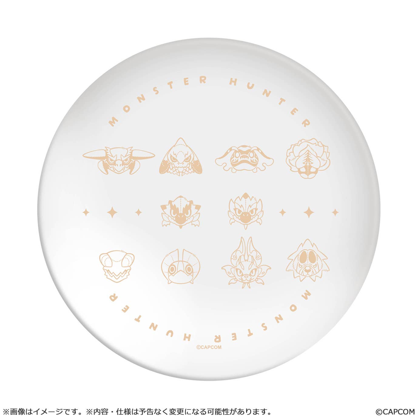 CAPCOM MONSTER HUNTER CHIBI STYLE Melamine Plate: Plain | 4976219133968