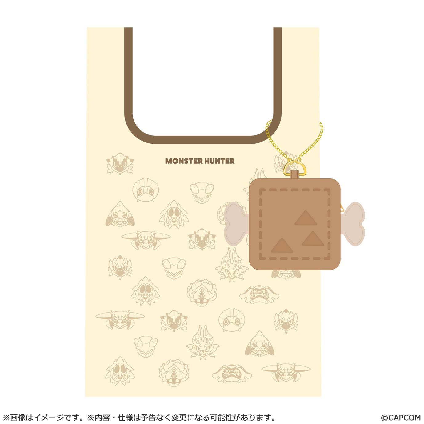 CAPCOM MONSTER HUNTER CHIBI STYLE Reusable Shopping Bag With Pouch | 4976219134002