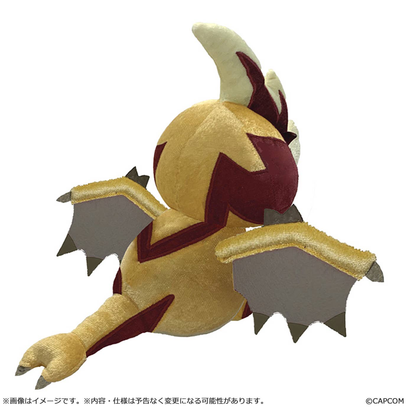 MONSTER HUNTER CHIBI STYLE PLUSH Seregios | 4976219134088