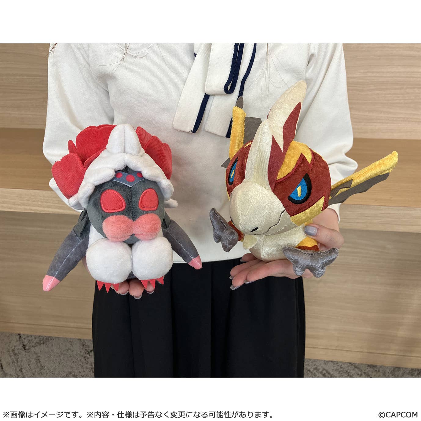 MONSTER HUNTER CHIBI STYLE PLUSH Seregios | 4976219134088