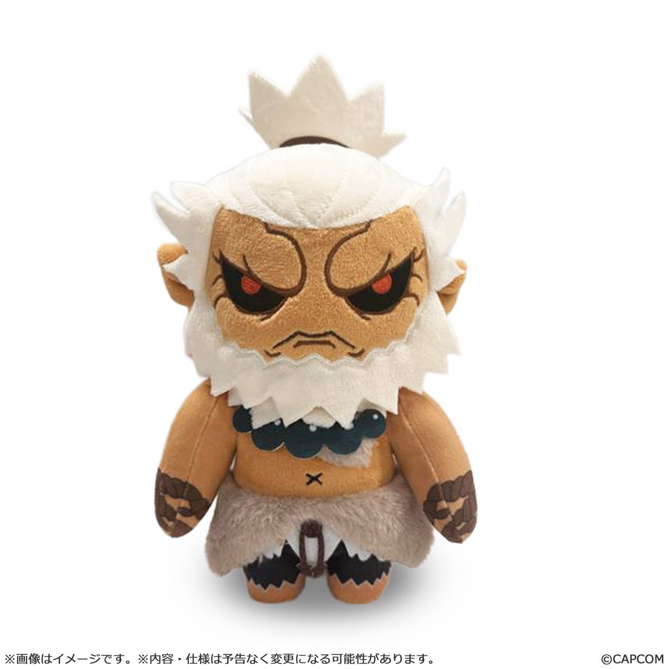Street Fighter 6 Chibi-Plush AKUMA | 4976219134323