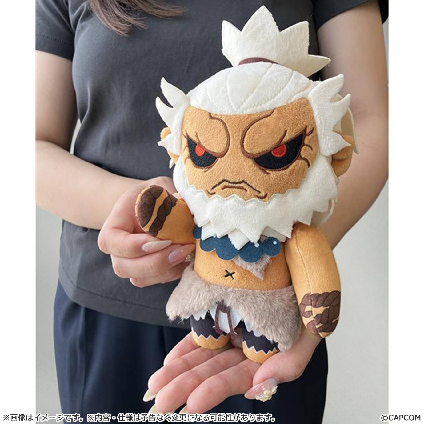 Street Fighter 6 Chibi-Plush AKUMA | 4976219134323