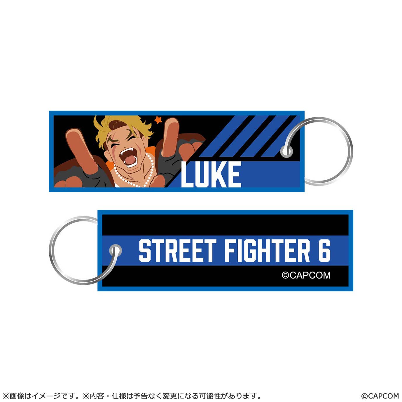 CAPCOM Street Fighter 6 Flight Tag Keychain LUKE | 4976219134743