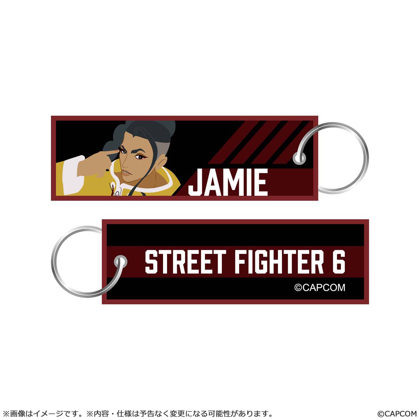 CAPCOM Street Fighter 6 Flight Tag Keychain JAMIE | 4976219134750