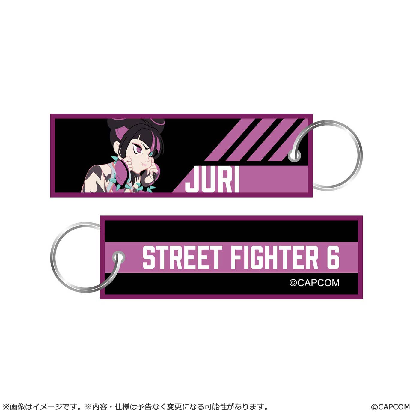 CAPCOM Street Fighter 6 Flight Tag Keychain JURI | 4976219134798