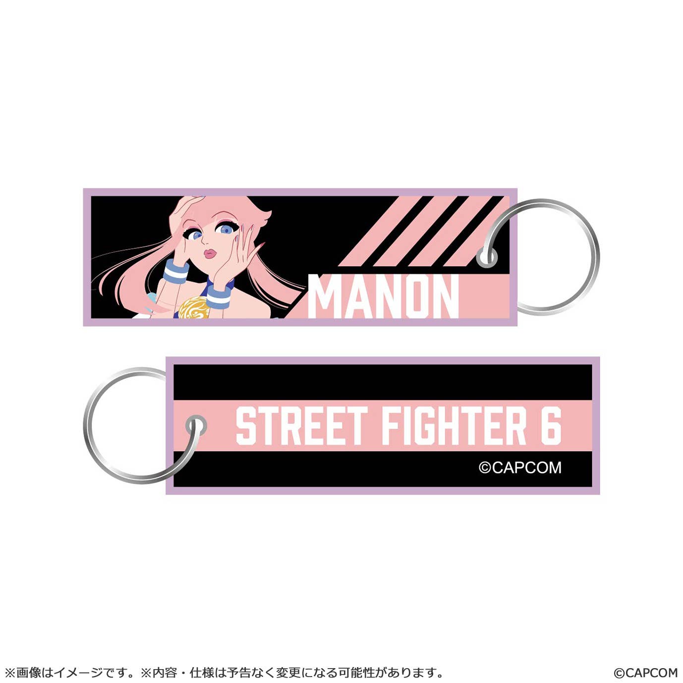 CAPCOM Street Fighter 6 Flight Tag Keychain MANON | 4976219134811