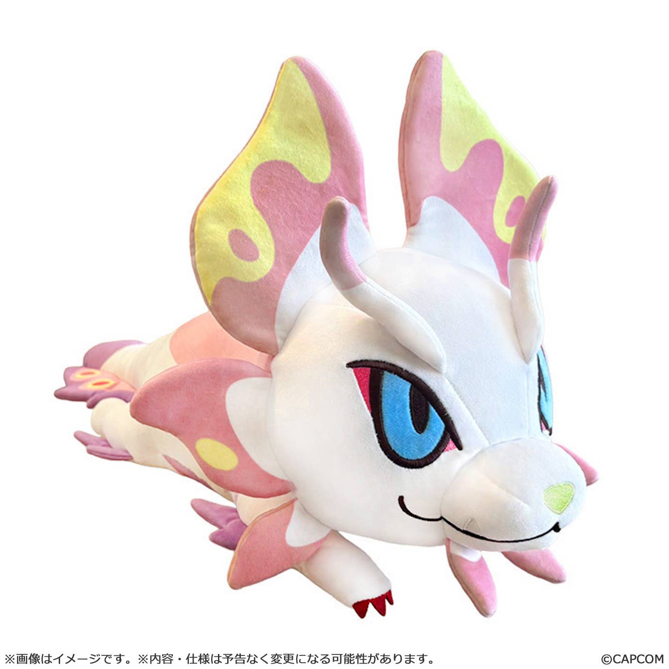 MONSTER HUNTER CHIBI STYLE Mochi-Cuddly Plush: Mizutsune | 4976219137058