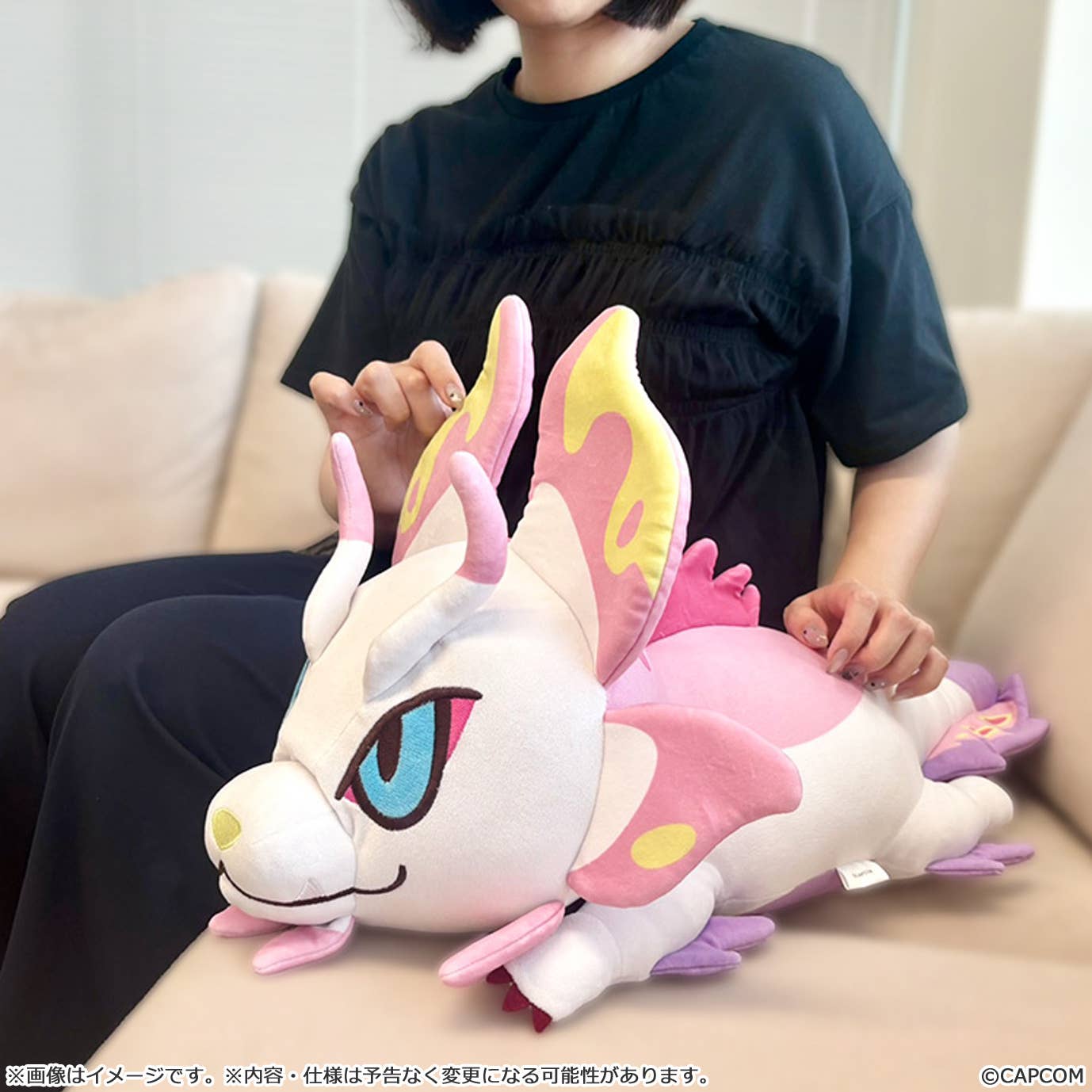 MONSTER HUNTER CHIBI STYLE Mochi-Cuddly Plush: Mizutsune | 4976219137058