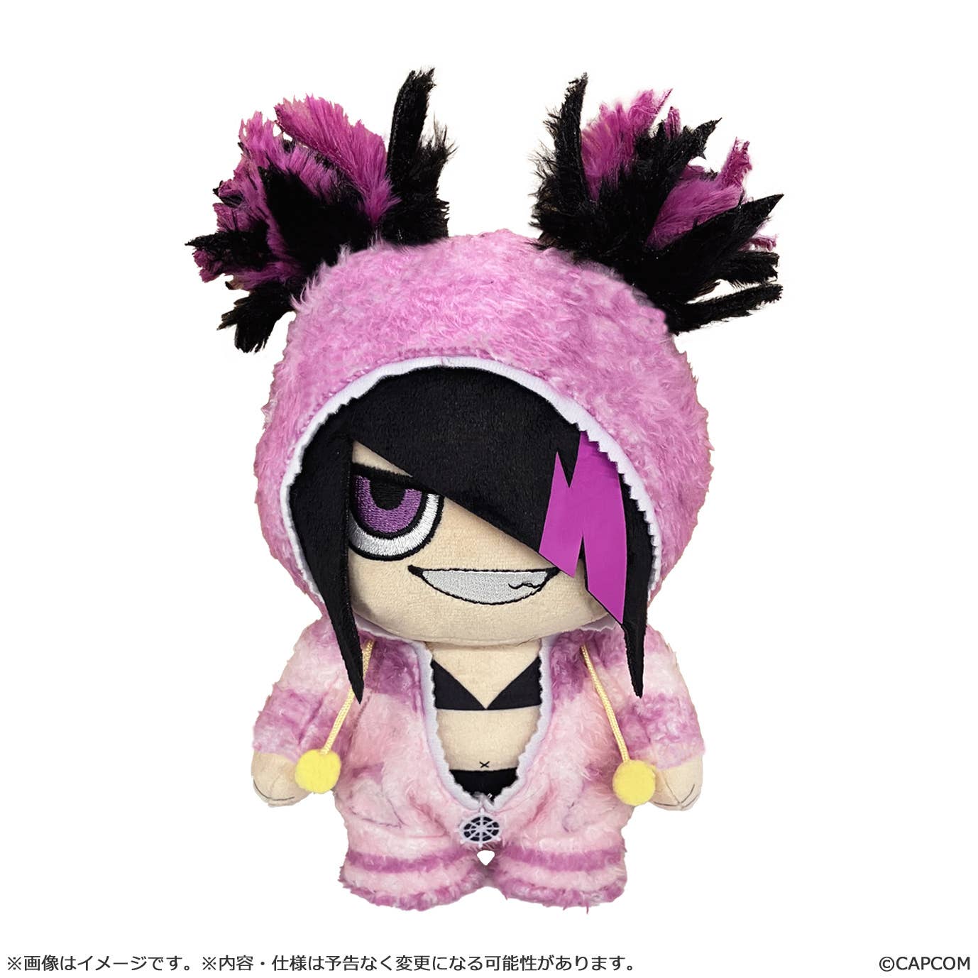 Street Fighter 6 Chibi-Plush Juri Outfit 3