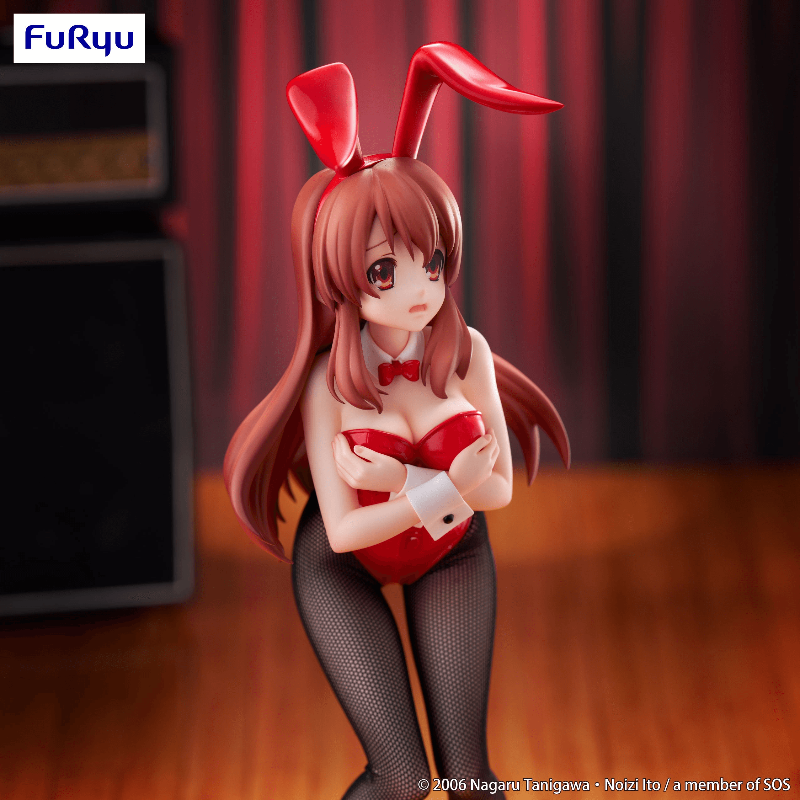 (Rerelease) The Melancholy of Haruhi Suzumiya Bicute Bunnies Figure -Mikuru Asahina- | 4571623509936