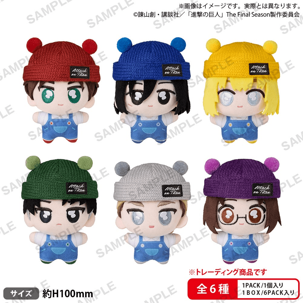 tekutomo Attack on Titan (Box of 6)
