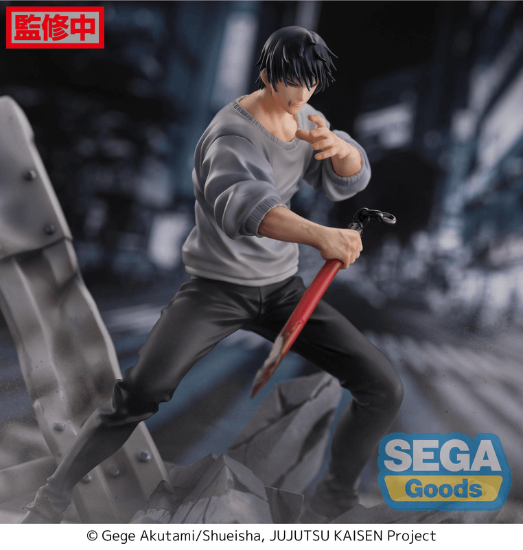 SEGA FIGURIZMα Jujutsu Kaisen Toji Fushiguro Encounter(4582733464787) | 4582733464787