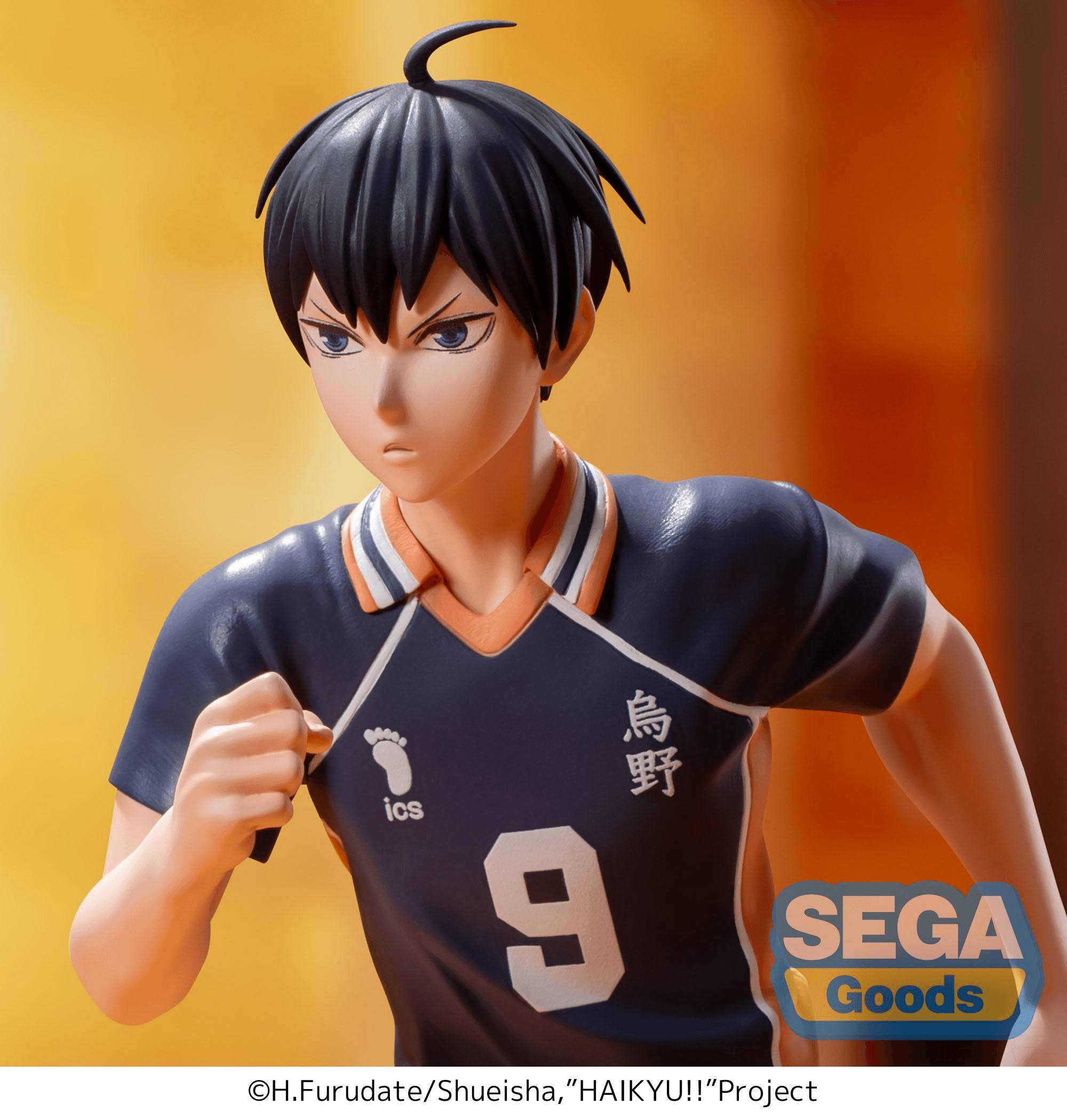 Anime Haikyu!! High Premium Figure Tobio Kageyama | 4582733460680