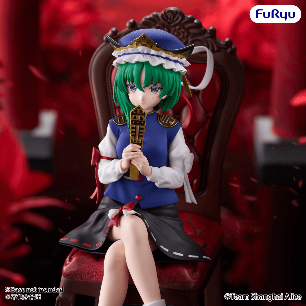 Touhou Project Noodle Stopper Figure -Eiki Shiki Yamazanadu-