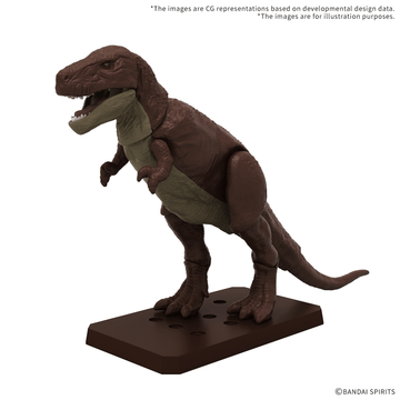 PLANNOSAURUS Tyrannosaurus 1915 | 4573102742469