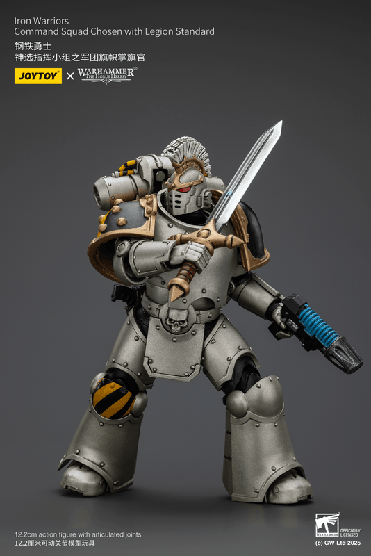 JOYTOY Iron Warriors Command Squad Chosen with Legion Standard