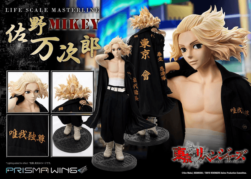 Prime 1 Studio Life Scale Masterline Tokyo Revengers Manjiro Sano WL | 4582647120205