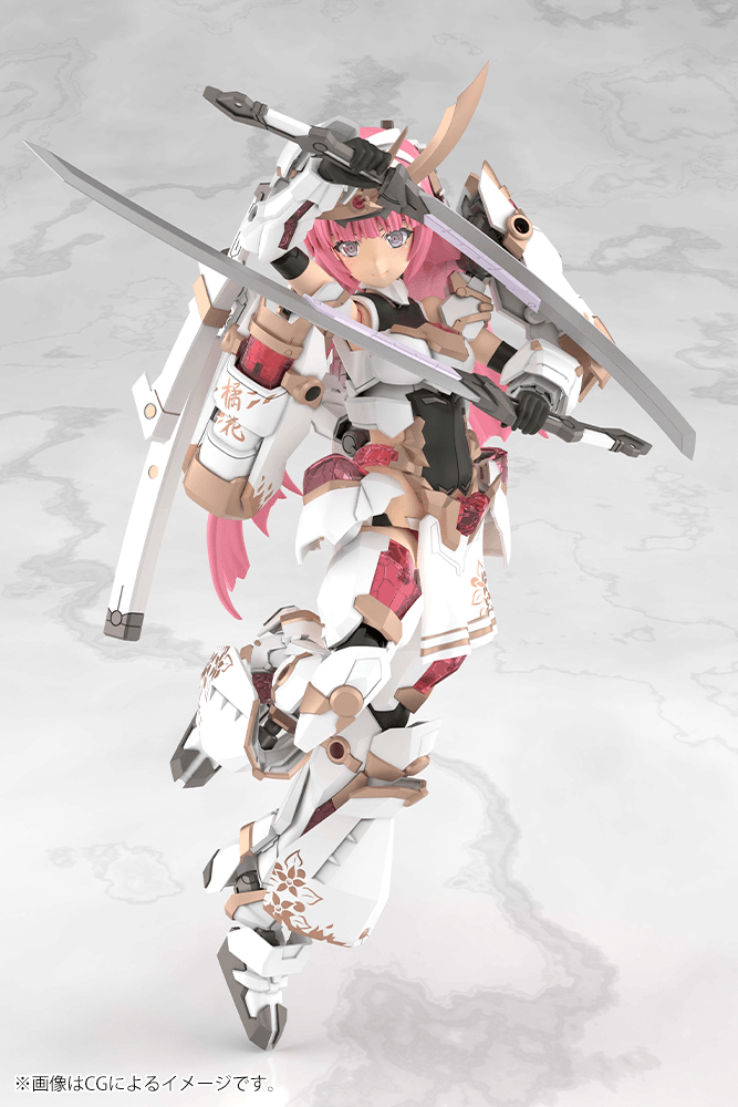 GRANDE SCALE MAGATSUKI KIKKA | 4934054084937