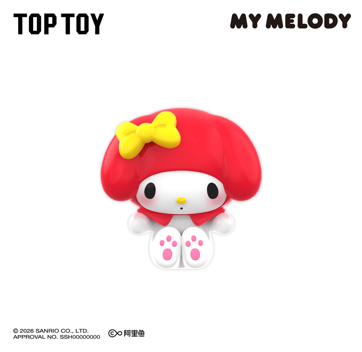 My Melody Classic Series MINI Figures Blind Box (Box of 12)