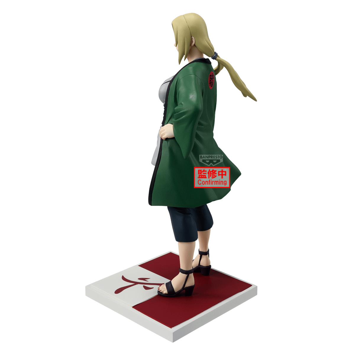 NARUTO SHIPPUDEN HOKAGE TSUNADE FIGURE | 4573102719669