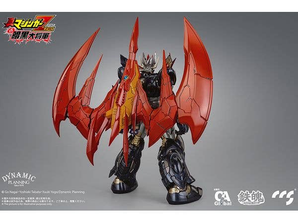 CCSTOYS CCS Toys Great Mazinkaiser | 6971095070268