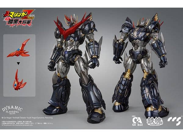 CCSTOYS CCS Toys Great Mazinkaiser | 6971095070268