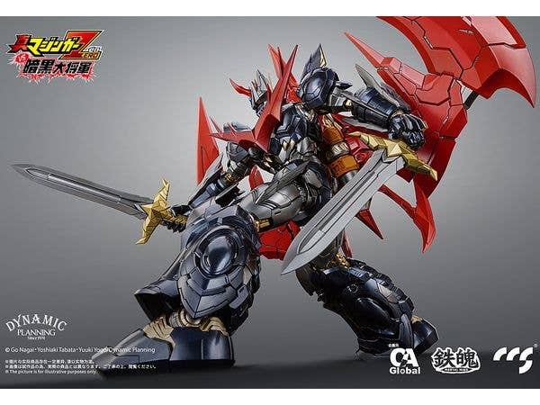 CCSTOYS CCS Toys Great Mazinkaiser | 6971095070268