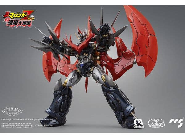 CCSTOYS CCS Toys Great Mazinkaiser | 6971095070268
